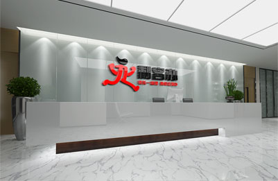 休閑保健公司經(jīng)營范圍包括哪些？